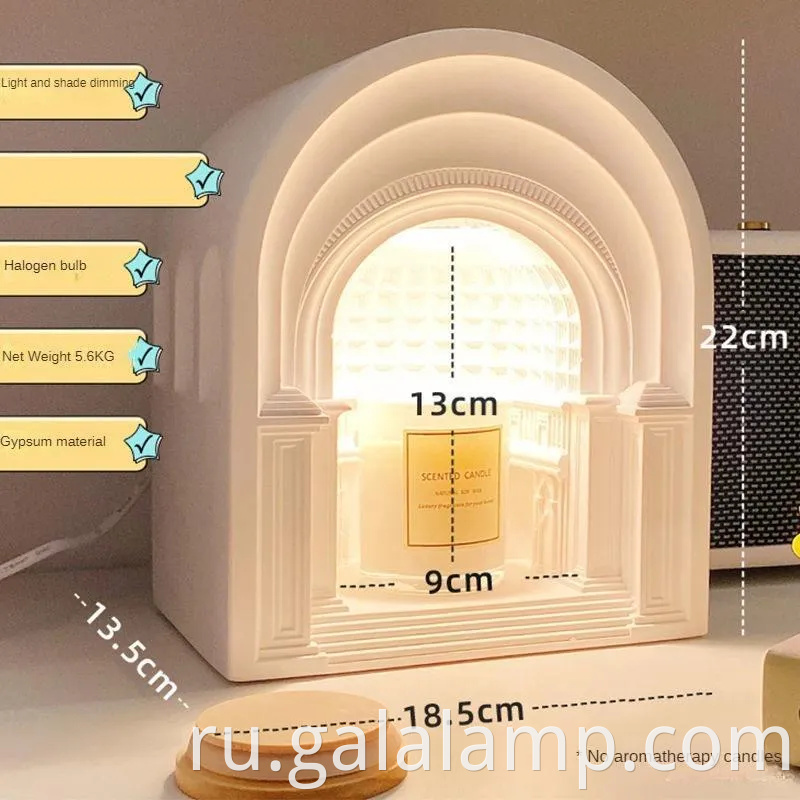 Прикроватная настольная лампа с плавильным воском для ароматерапии